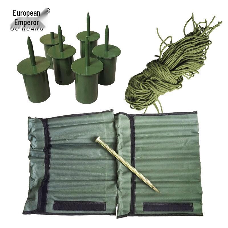 Ouhuang Camouflage Net Iron Support Pole Set