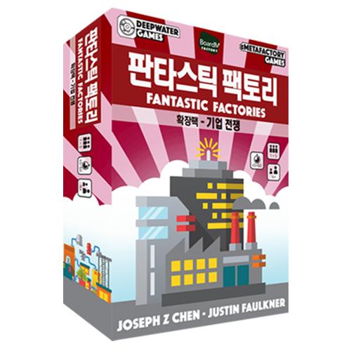 Fantastic Factories: Corporate Wars Expansion