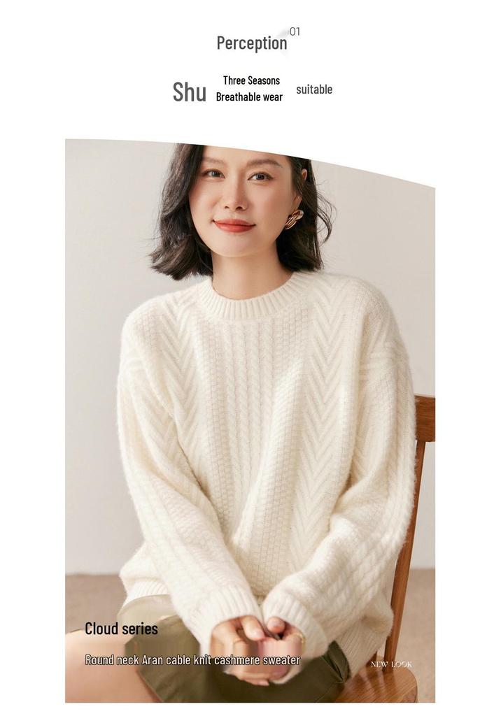 2026 Women's Autumn/Winter Round Neck Cashmere Sweater – Cable Knit, Loose Fit, Simple Casual Style