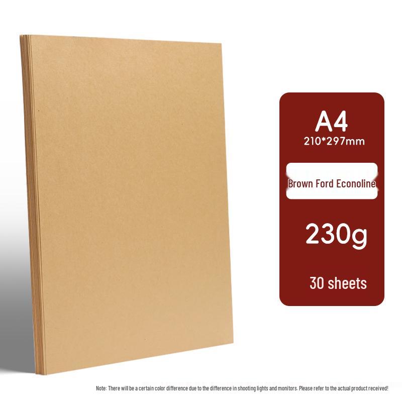 Brown Series A4 Handmade Kraft Paper: Coffee & Natural Wood Gradient