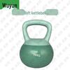 Wujun Soft Kettlebells for Home Fitness