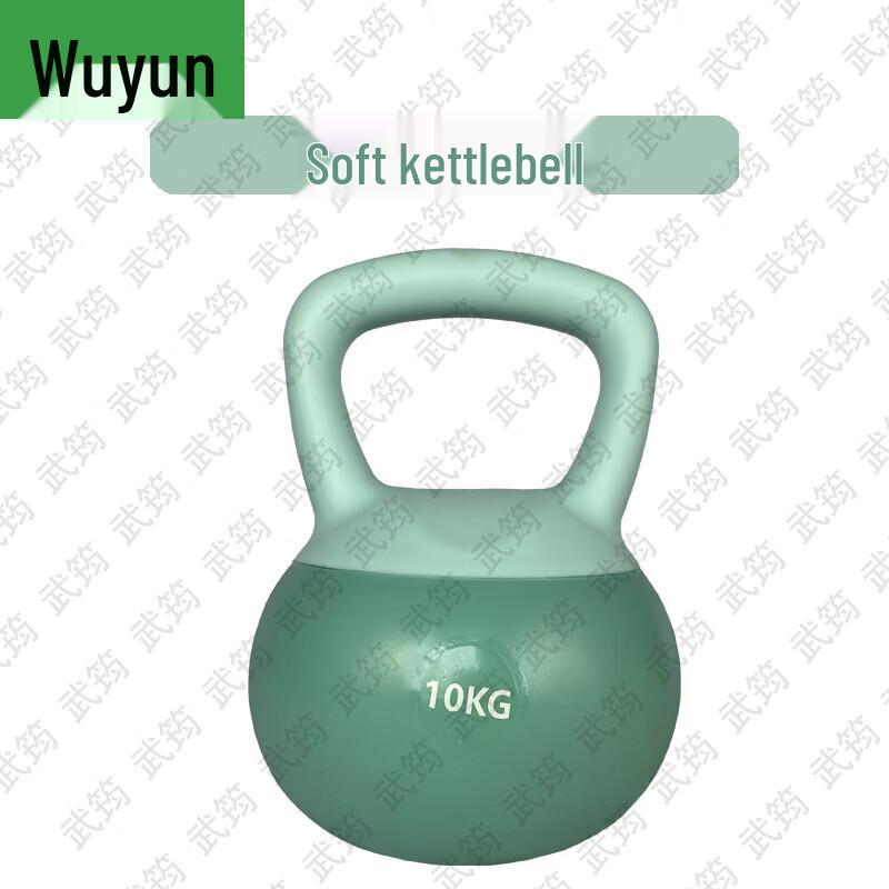 Wujun Soft Kettlebells for Home Fitness