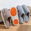 Cixi cotton slippers for home use in winter indoor home non-slip plush warm couple in winter