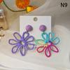 Summer Beach Holiday Wind Earrings For Women Colorful Handmade Raffia Hollow Flower Earrings  Jewelry