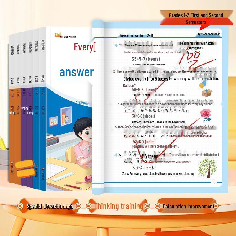 Math Word Problems for Grades 1-3: Daily Practice with 10 Textbook-Synced Exercises