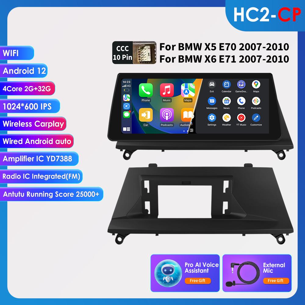 OSSURET 10,25 Zoll Carplay Android 13 Autoradio für BMW X5 E70 X6 E71 CCC CIC Auto intelligente Systeme Radio GPS Navi Stereo DSP Bluetooth SWC Head Unit