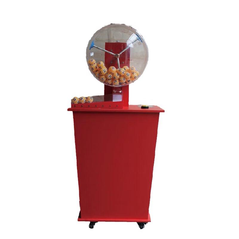 Qishanyue Electric Desktop Lottery Drawing Machine