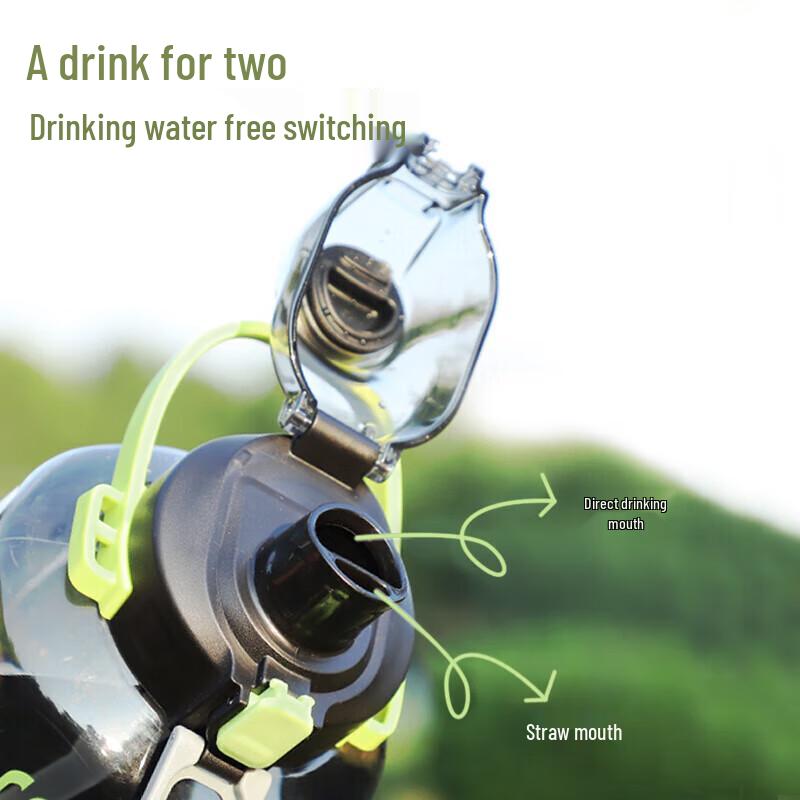 Snoopy Double-Use 1500ml Water Bottle