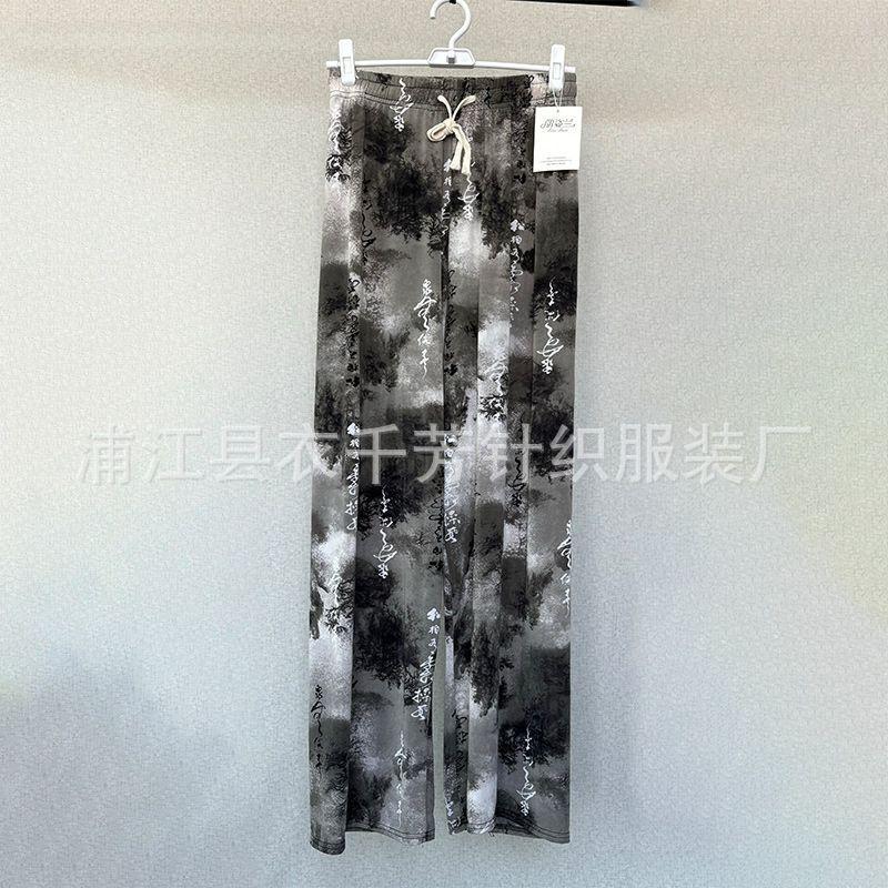 Women's High Waist Drawstring Wide Leg Pants Loose Straight Tie Dye Printed Polyester Trousers For Summer Commute Floor Length Casual Wear