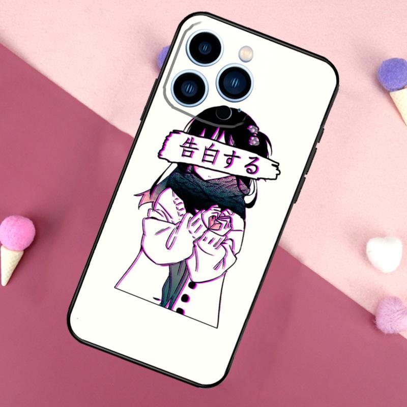 Sad Japanese Aesthetic Art Case For iPhone 16 Pro Max 11 12 13 Mini 14 15 Pro Max 16 Plus XR 16e Phone Back Cover