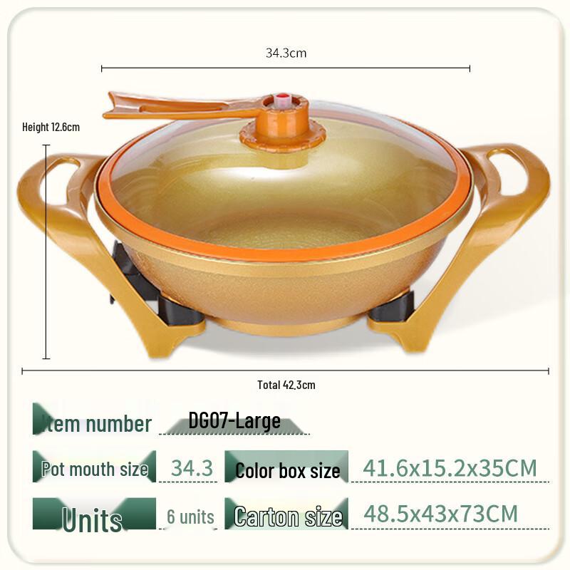 Multi-functional Electric Cooking Pot