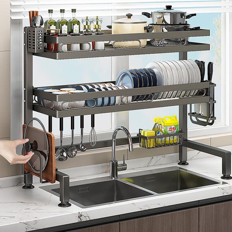 Beifu 95cm Double-Layer Gunmetal Carbon Steel Sink Dish Drying Rack