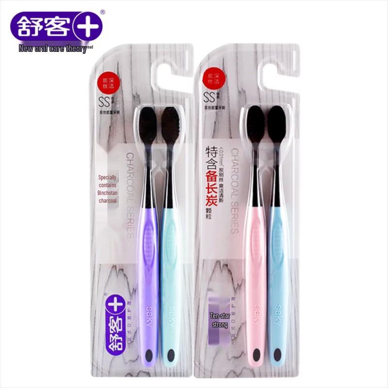 Shuke Carbon Fiber Soft Bristle Toothbrush