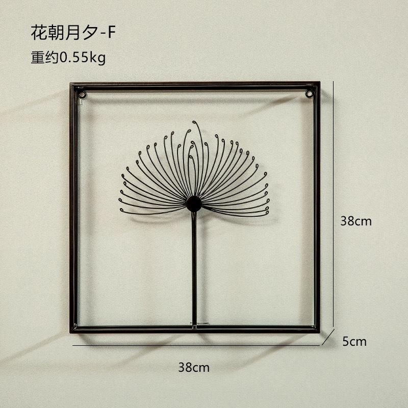 

Металлический Железный Лист Искусство Фреска Скандинавский Настенный Подвесной Светильник Роскошные Подвесные Украшения Ремесла Бытовые Креативные Подвесные Украшения Новинка