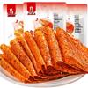 BIBIZAN Assorted Spicy Gluten Snacks