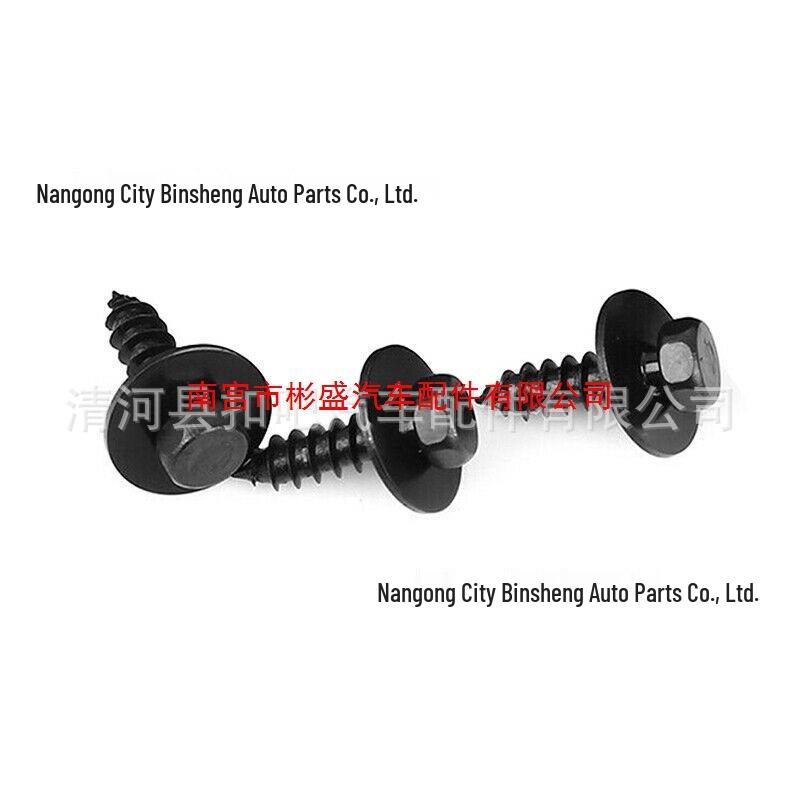 M6x22 Fixing Screw for Toyota Lexus Front Bumper Bracket