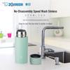 Zojirushi Mini Portable Vacuum Bottle
