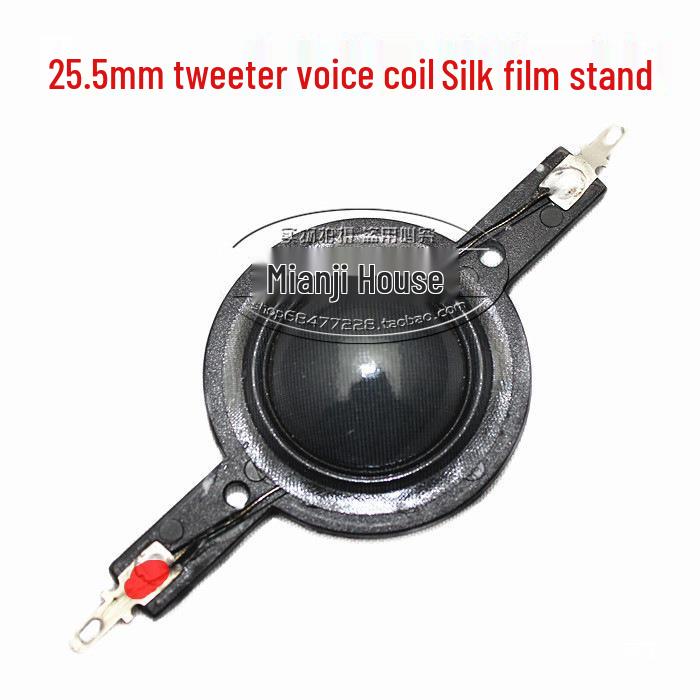 25.5mm High-Frequency Voice Coil with Multiple Diaphragms (Resin, Titanium, Silk) and Optional Round Frame Accessories.