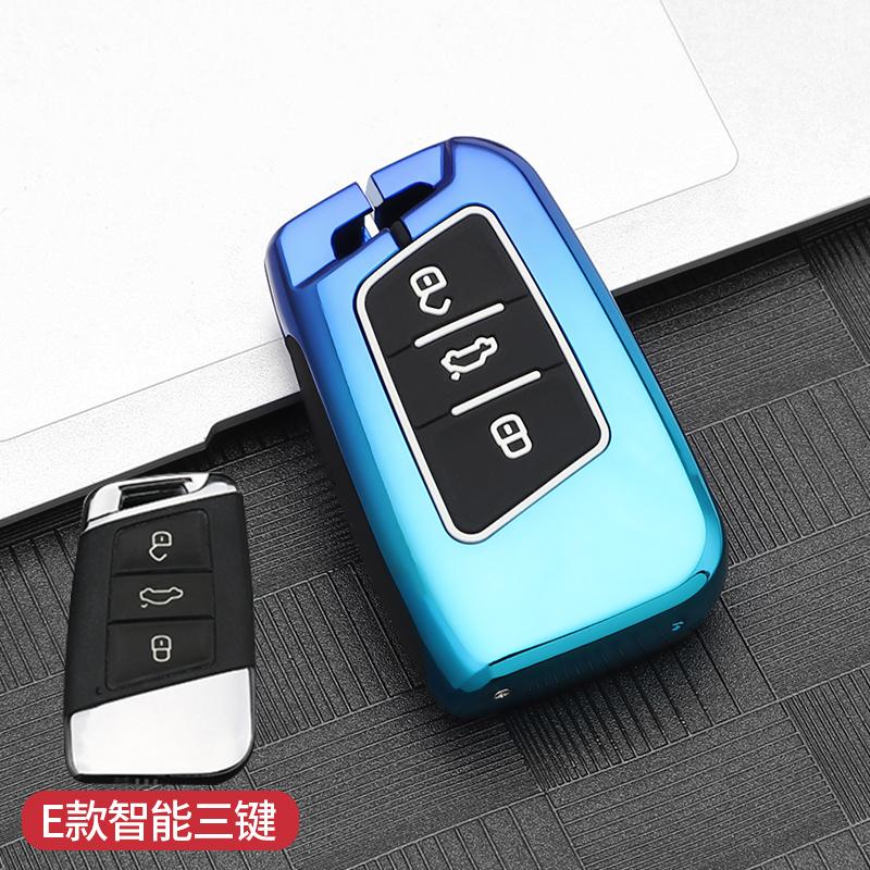 Interior Mouldings Car Remote Key Case Cover Protector Shell for VW Volkswagen Magotan Passat B8 Skoda Superb Kodiaq A7 Tiguan M