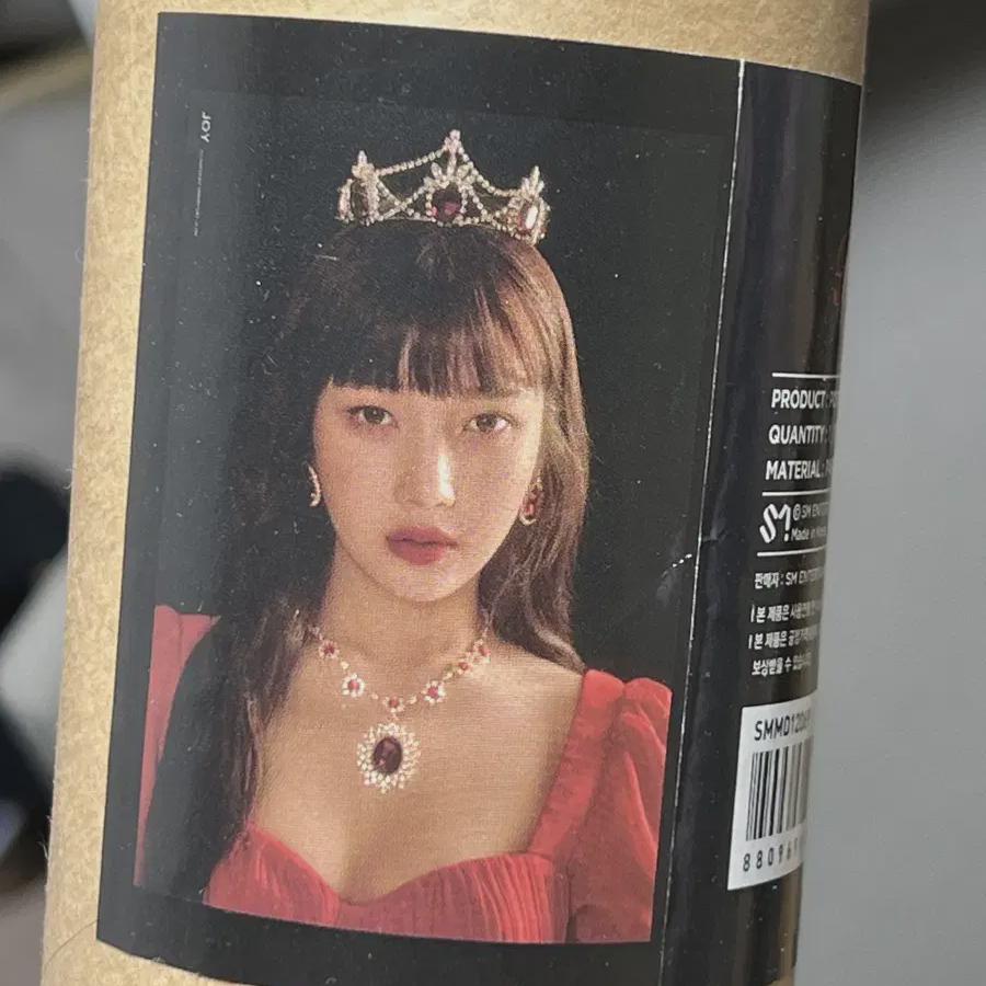 

Red Velvet La Rouge Концерт Радость Плакат Продается