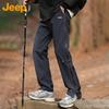 Jeep Men's Casual Straight Fit Soft Shell Cargo Pants