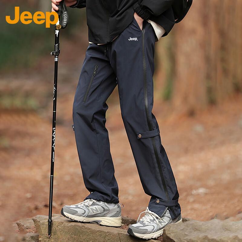 Jeep Men's Casual Straight Fit Soft Shell Cargo Pants