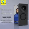 Huawei Mate X6 Skin-Friendly Phone Case