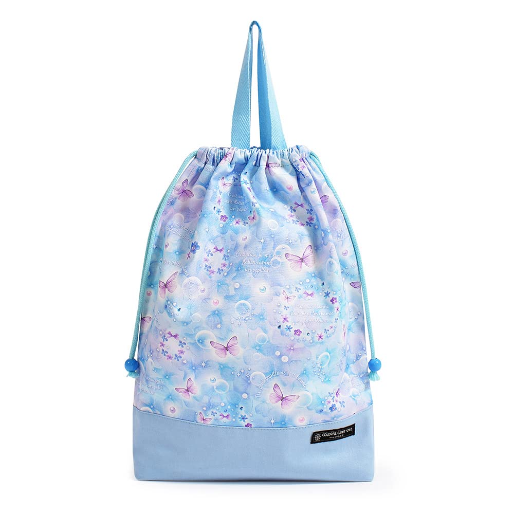 COLORFUL CANDY STYLE Quilted Entrance Set Butterfly for Girls Includes a Lesson Shoe Gym Clothes and Cup 4-Piece Kindergarten/School (Moonlight