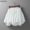 Fluffy Short Skirt Spring Summer All-match Sweet Skirt Women's High Waist A-line Skirt