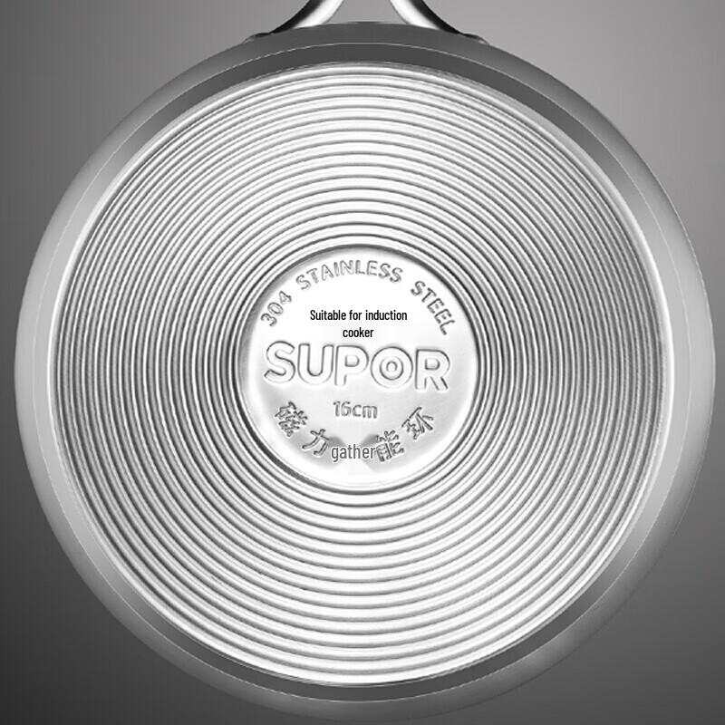 Supor Exquisite Series 16cm 304 Stainless Steel Saucepan