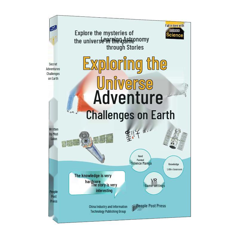 Cosmic Adventure: Earth Challenges