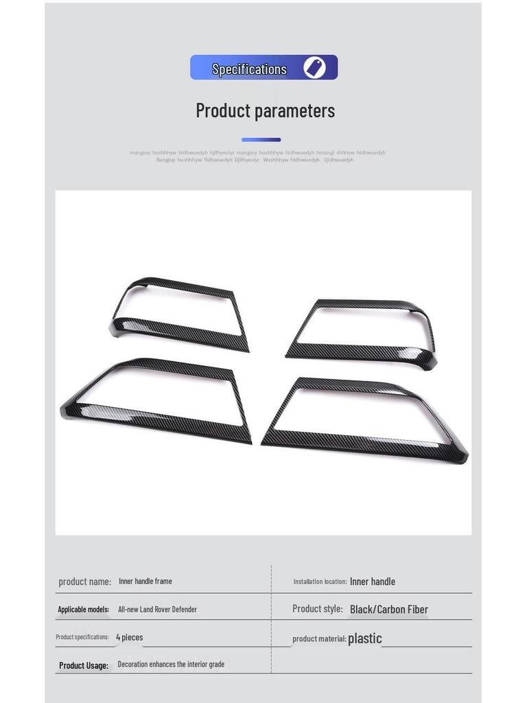 Land Rover New Defender (2020-2025) Interior Door Handle Decor Stickers