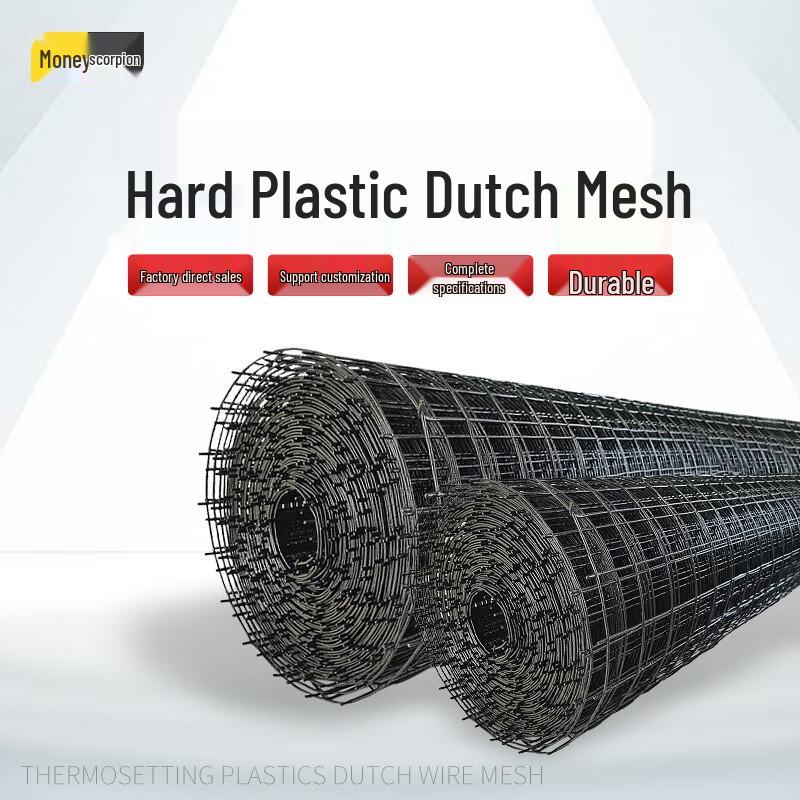 Plastic Coated Dutch Wire Mesh Fence
