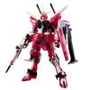 HG Infinite Justice Gundam Mobile Suit Gundam SEED FREEDOM BANDAI SPIRITS 1/144 Type-2 [Clear Color] [Event Limited]