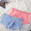 Men Boxer Underwear Elastic Waistband Mid-rise Ice Silk Ultra-thin Shorts Briefs Solid Color Separate Design Panties