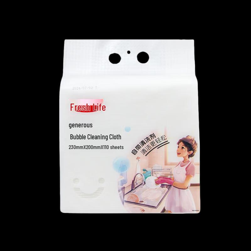 

Влажные салфетки для уборки Fresh Life