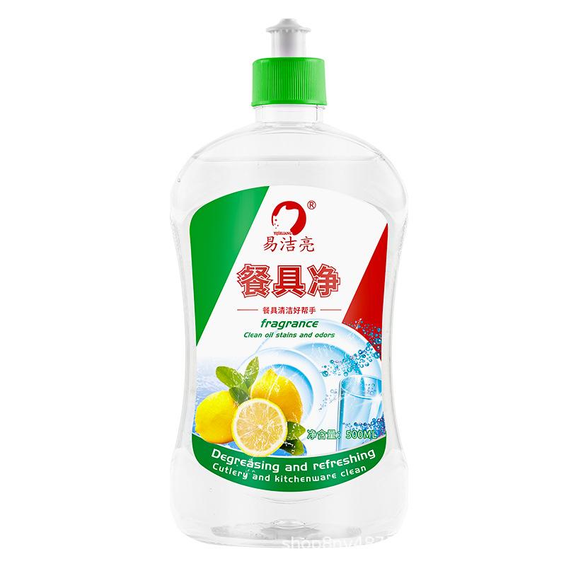 500ml Dishwashing Detergent