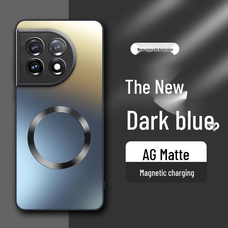 OnePlus Protective Phone Case