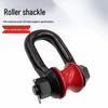 Heavy-Duty Marine Lifting Pulley Snatch Block with Swivel Bow Shackle