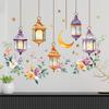Aquarell Pflanze Blume Mond Anhänger Lampe Hängendes Ornament Wohnzimmer Eingang Wanddekoration Wandaufkleber