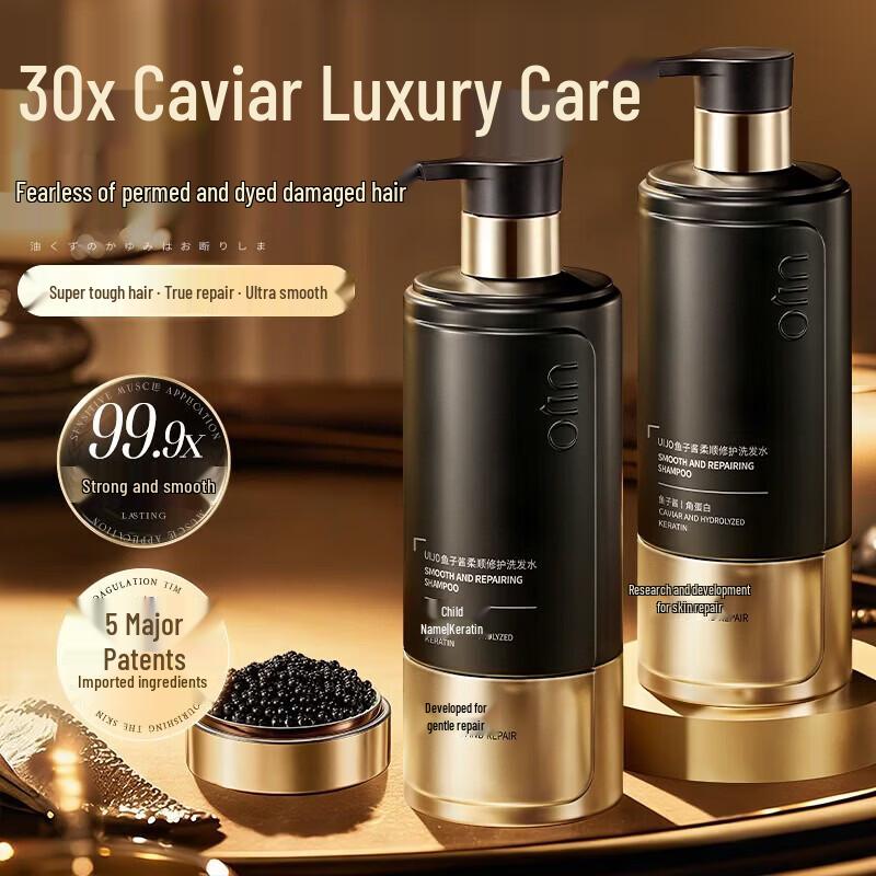UIJO Caviar Repair & Nourishing Shampoo