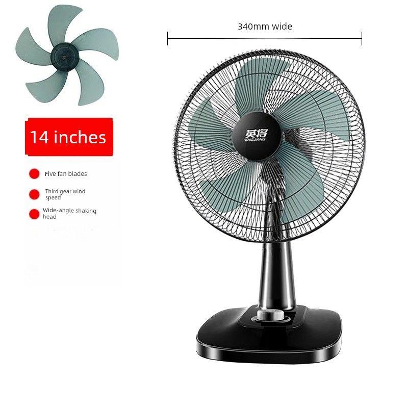 

Desk Fan Home Desk Fan Small Strong Office Desk Surface Panel Student Dormitory Remote Control Bedroom Bedside Mute [Ten Years Warranty] 14inch Five Leaves