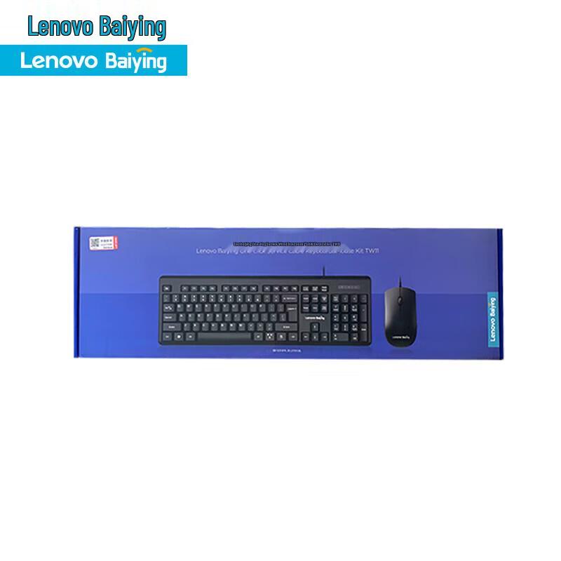 Lenovo Baiying TW11 Wired Keyboard Mouse Combo
