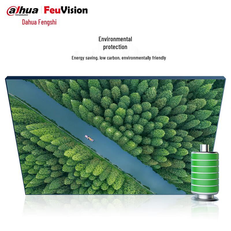 FeuVision 55-inch P3 Indoor LED Display Screen CN plug (adapter included)
