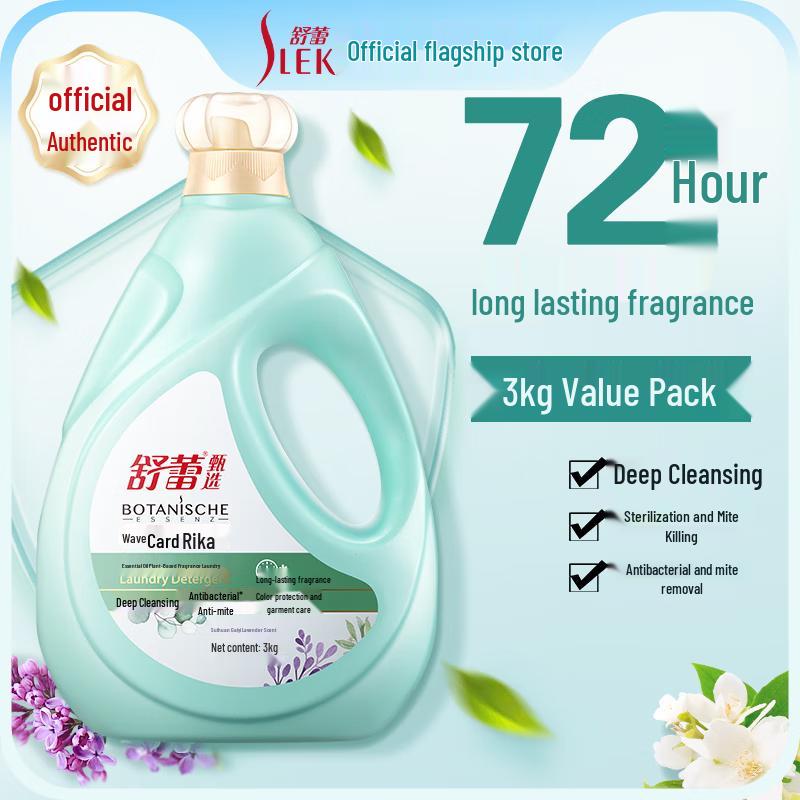 Shu Lei BOCALI Scented Laundry Detergent