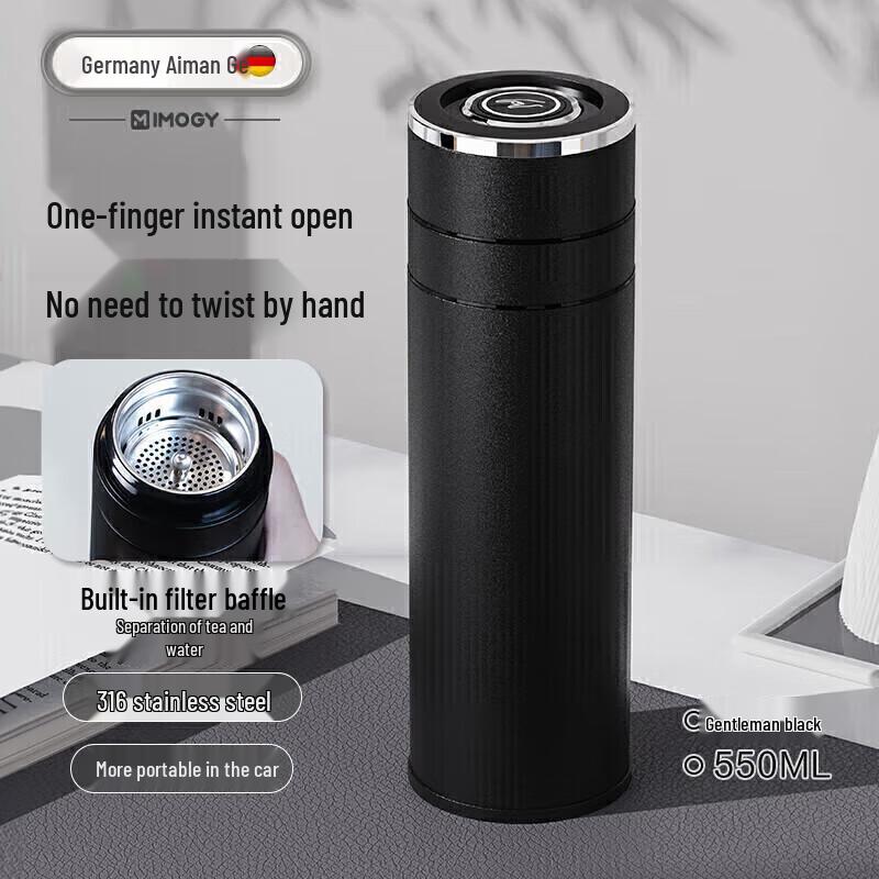 IMOGY 550ml Insulated Tea Infuser Water Bottle