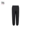 Li-Ning Men's REVIVE Series Comfortable Track Pants AKLW859