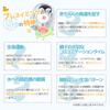 Swimava [Produto Japonês Autêntico, Garantia de 60 Dias] Anel Corporal, um Flutuador Inflável Ajustável à Cintura para Esporte e Auxílio Educacional para Bebês de 6 Meses a 2 Anos