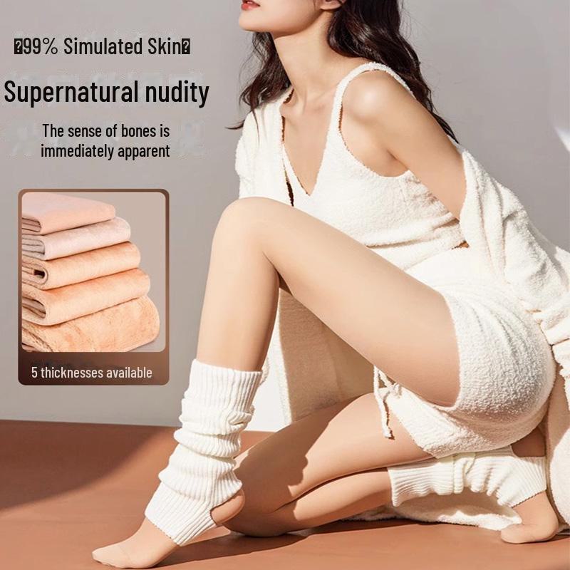 Women's Super Natural Flesh-Colored Velvet-Lined Leggings for All Seasons