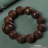 Huanghuali Carved Twelve Zodiac Ethnic Buddhist Beads Bracelet for Men and Women